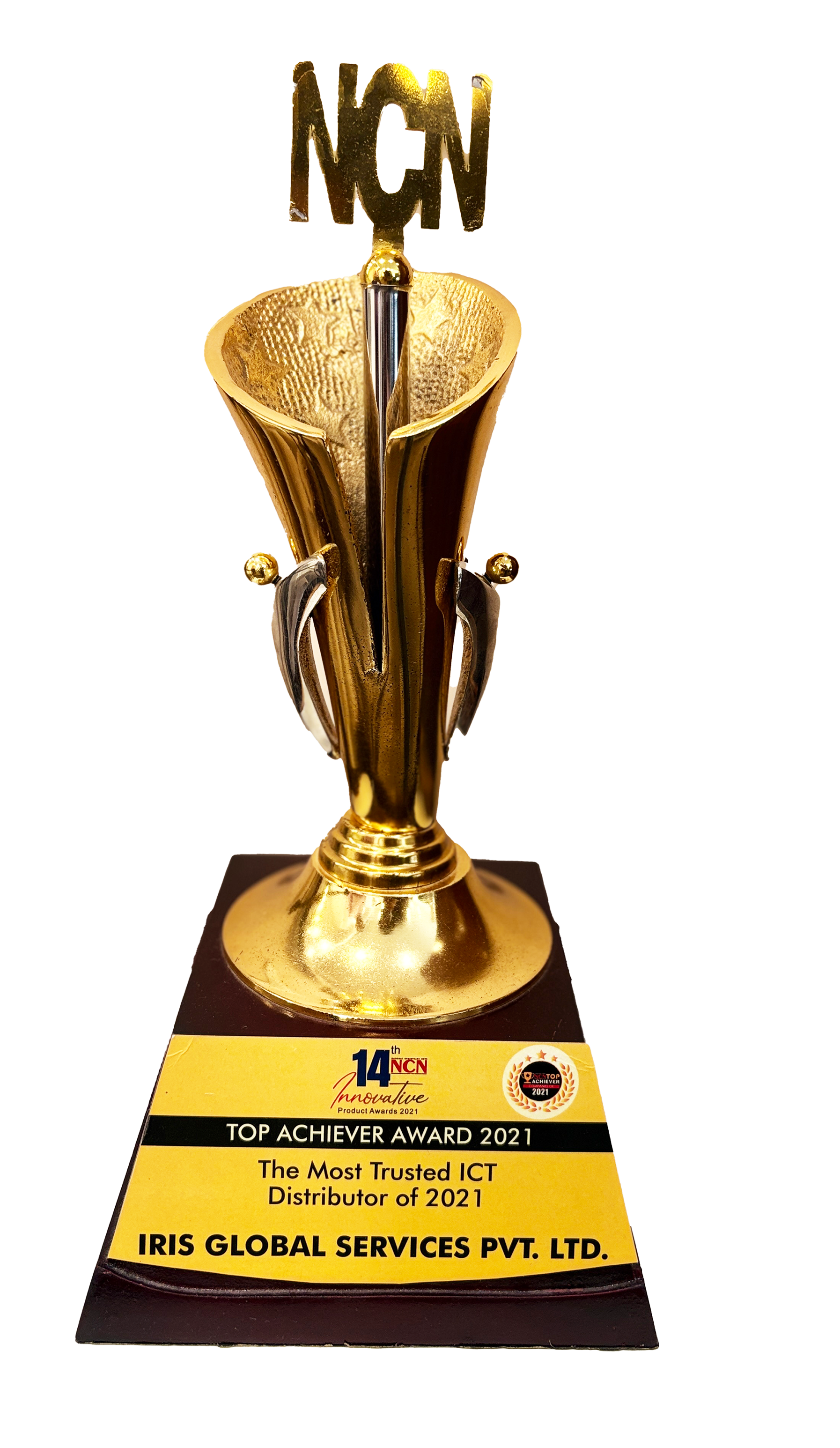 Award 2021